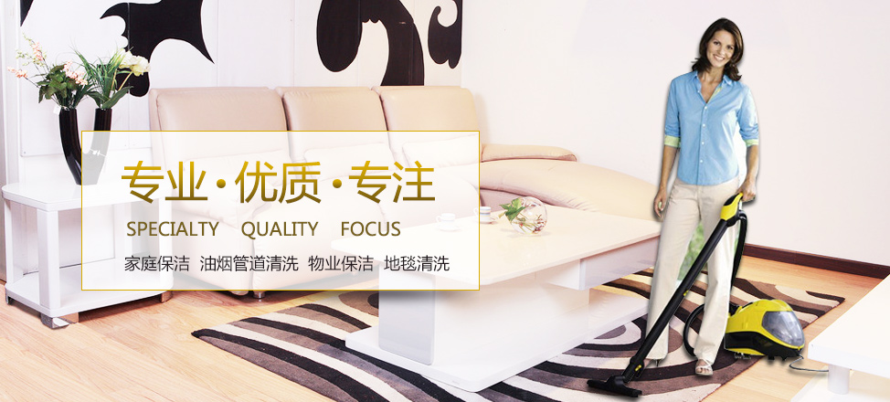 万达娱乐平台网址
